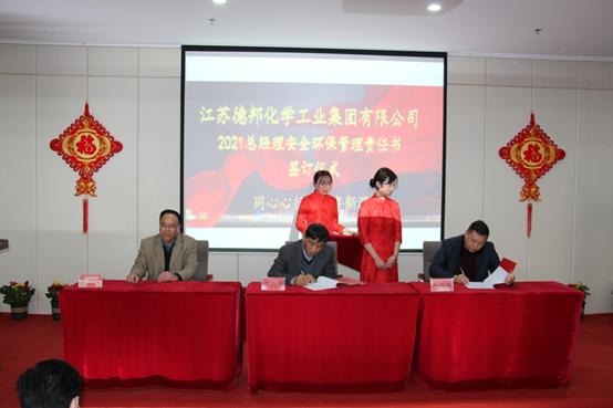 1614316932594483.png image.png